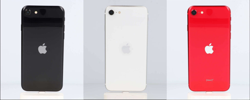 iPhone SE（第2世代）のカラーを全色画像付きで紹介！ | にこスマ通信