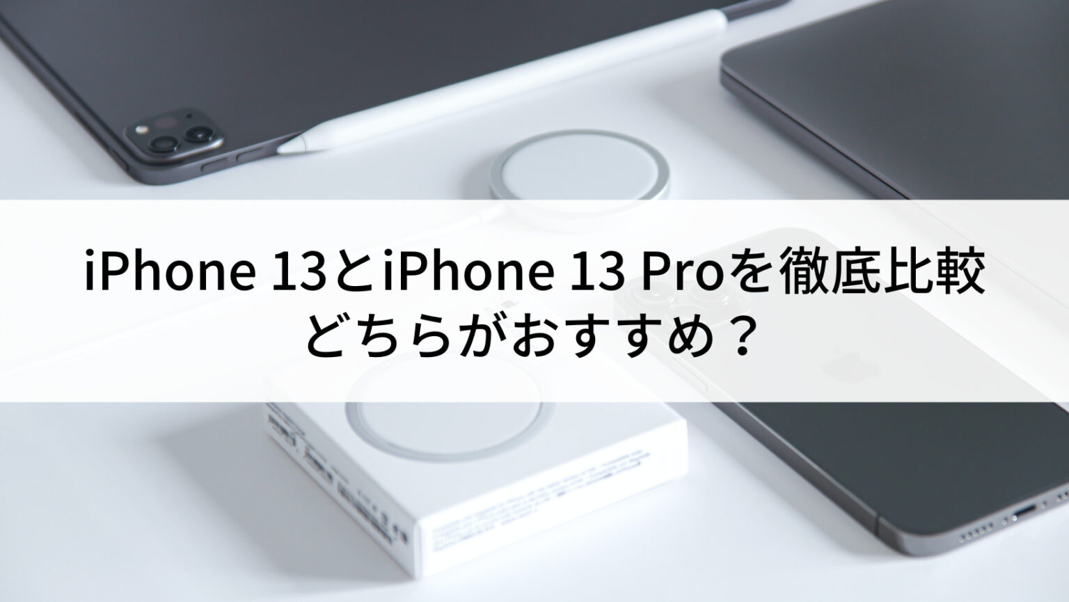 7-1536x865.jpg