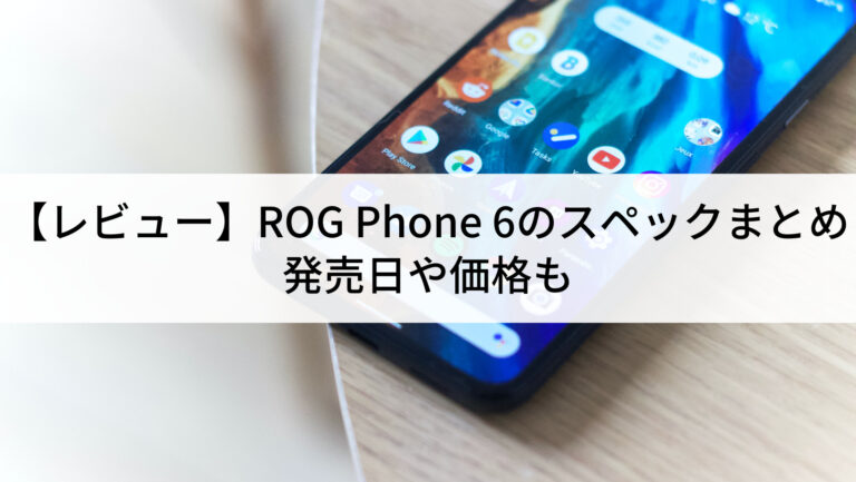 【新品未使用】 Docomo Phone6 16GB  シルバー ドコモ、約5000万画素AIカメラ搭載の縦折りスマホ「Galaxy Z Flip6 SC