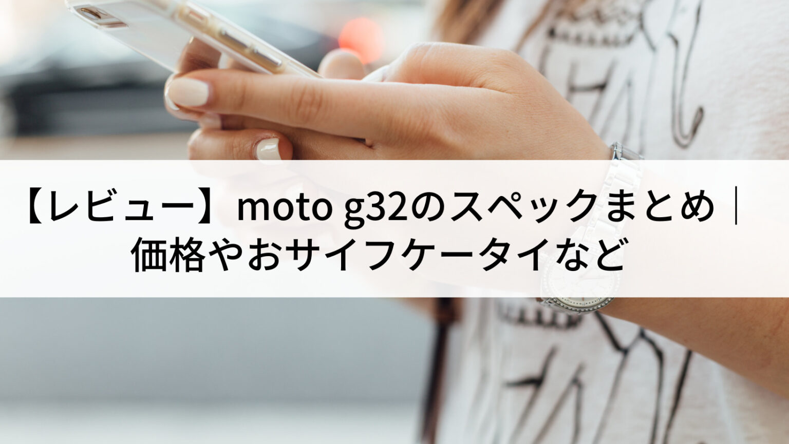 ★人物-4-1536x865.jpg