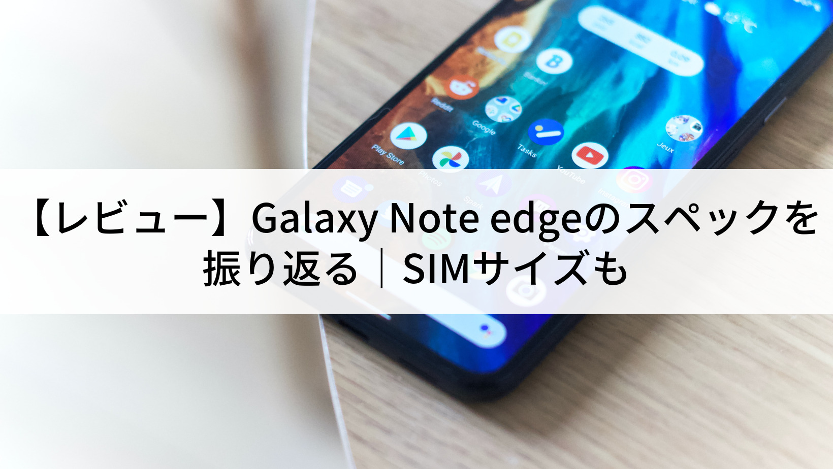 Galaxy Note edge