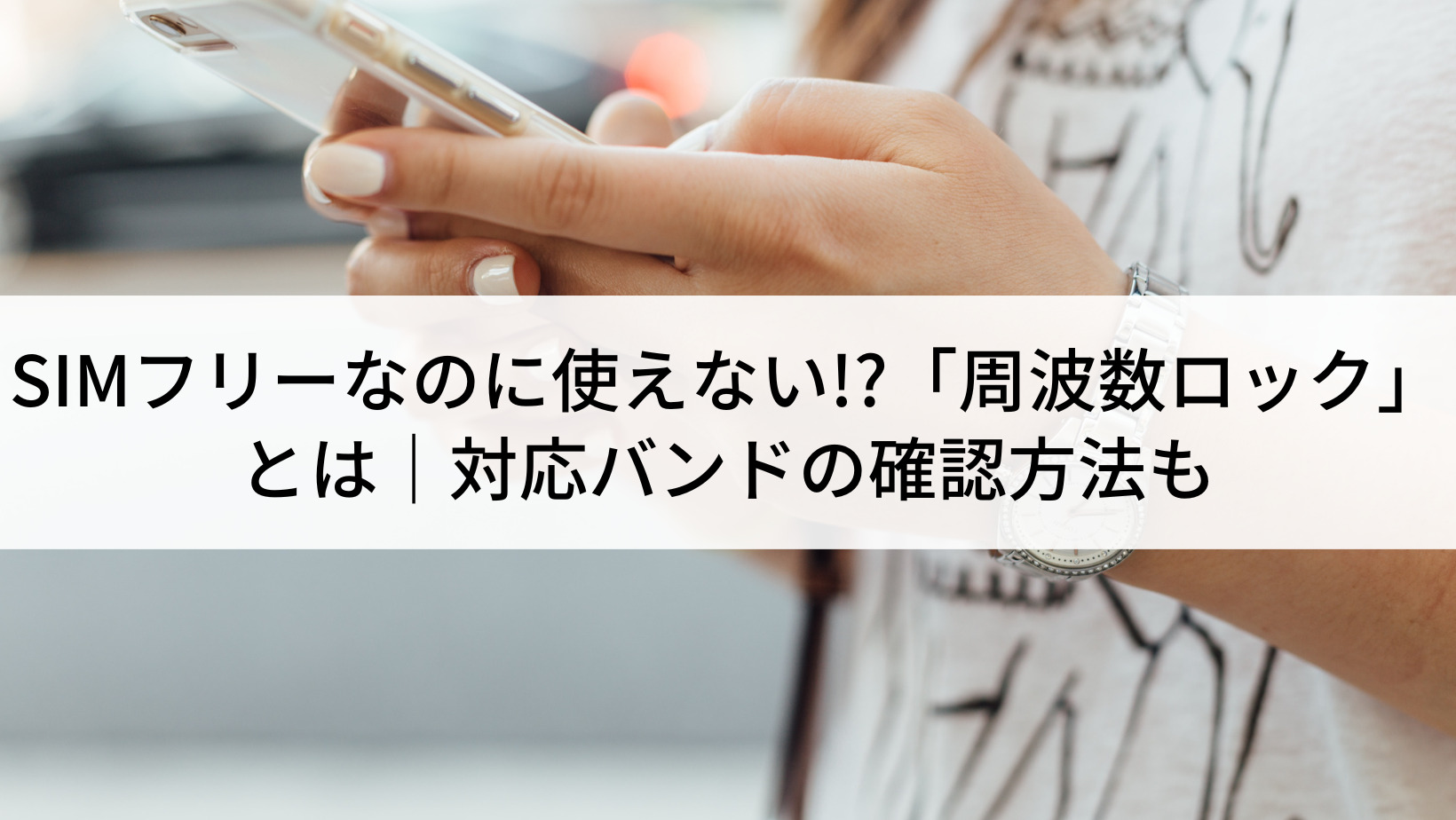 ☆確認☆ 拭っ